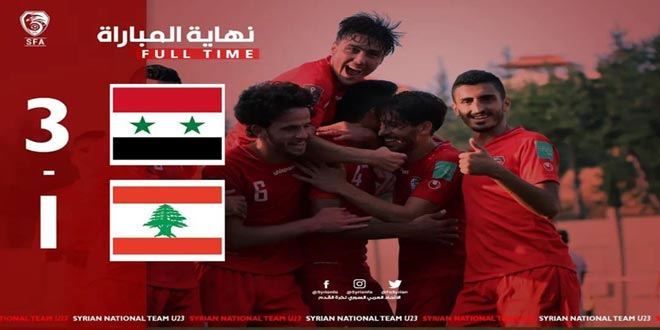 دام برس : دام برس | منتخب سورية الأولمبي لكرة القدم يفوز على نظيره اللبناني ودياً